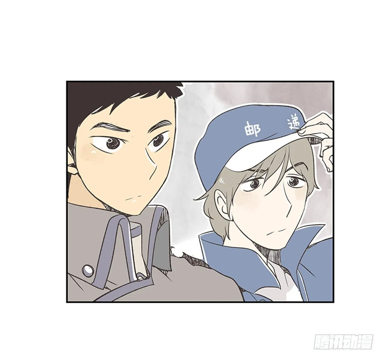 15.固执的老奶奶（3） 第47页