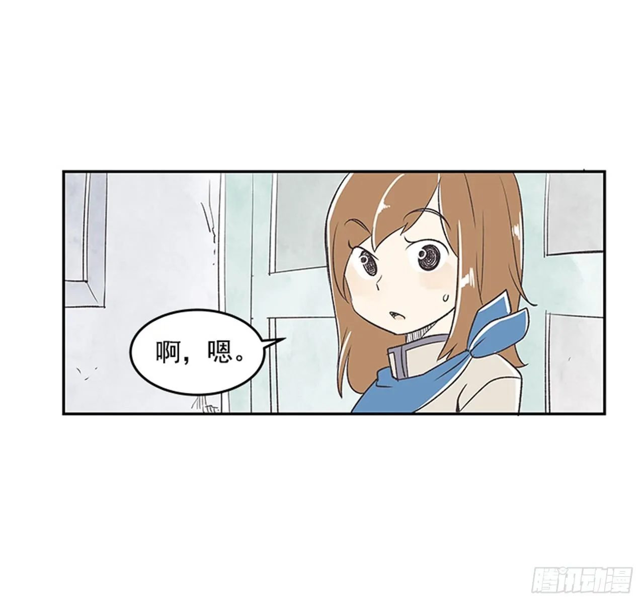 13.固执的老奶奶（1） 第37页