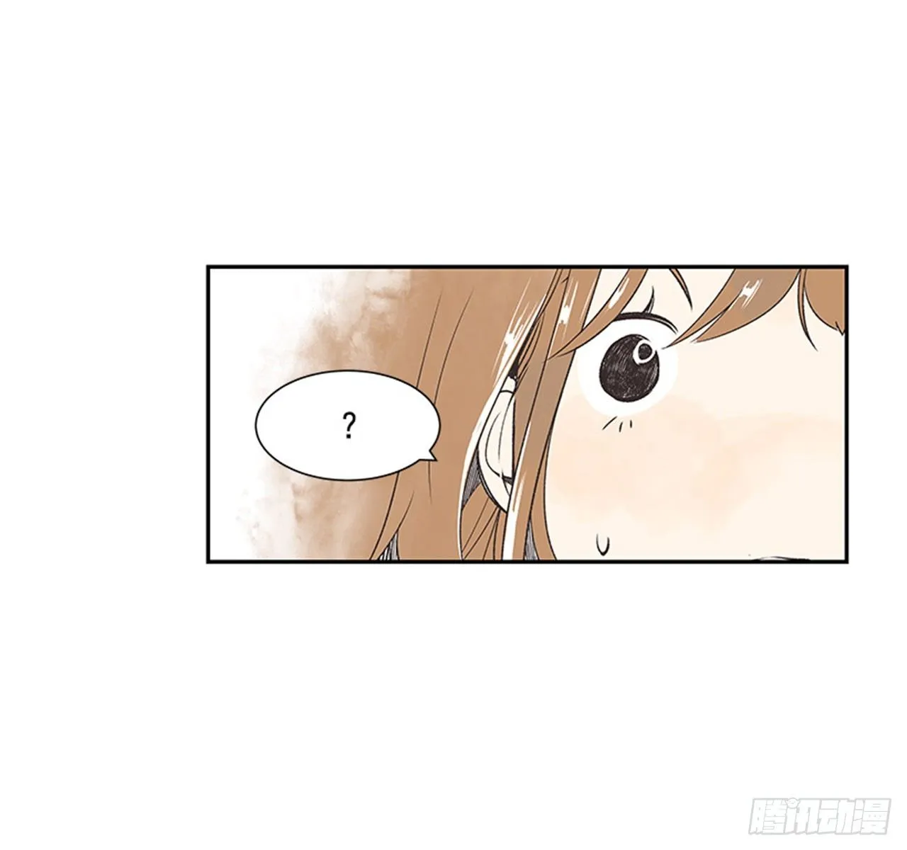 12.邮递员 第3页