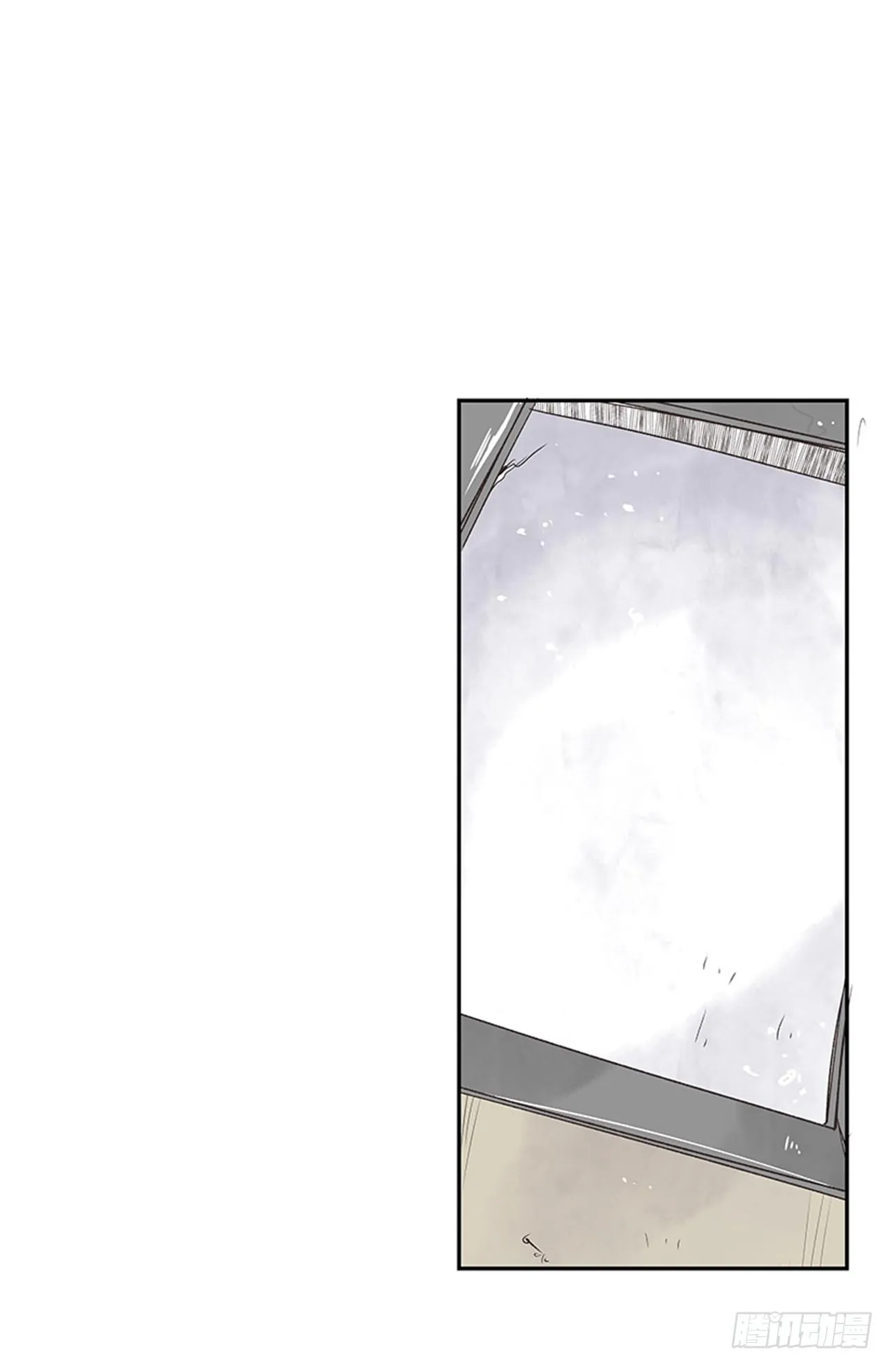 12.邮递员 第5页