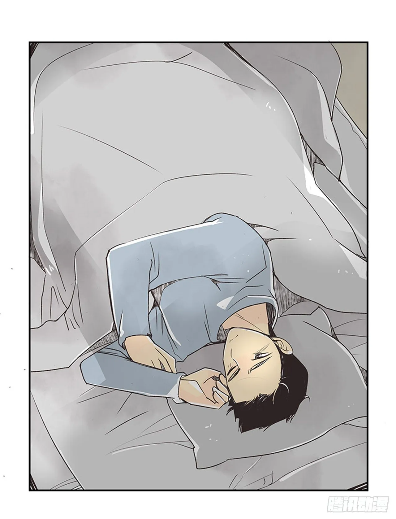 12.邮递员 第6页