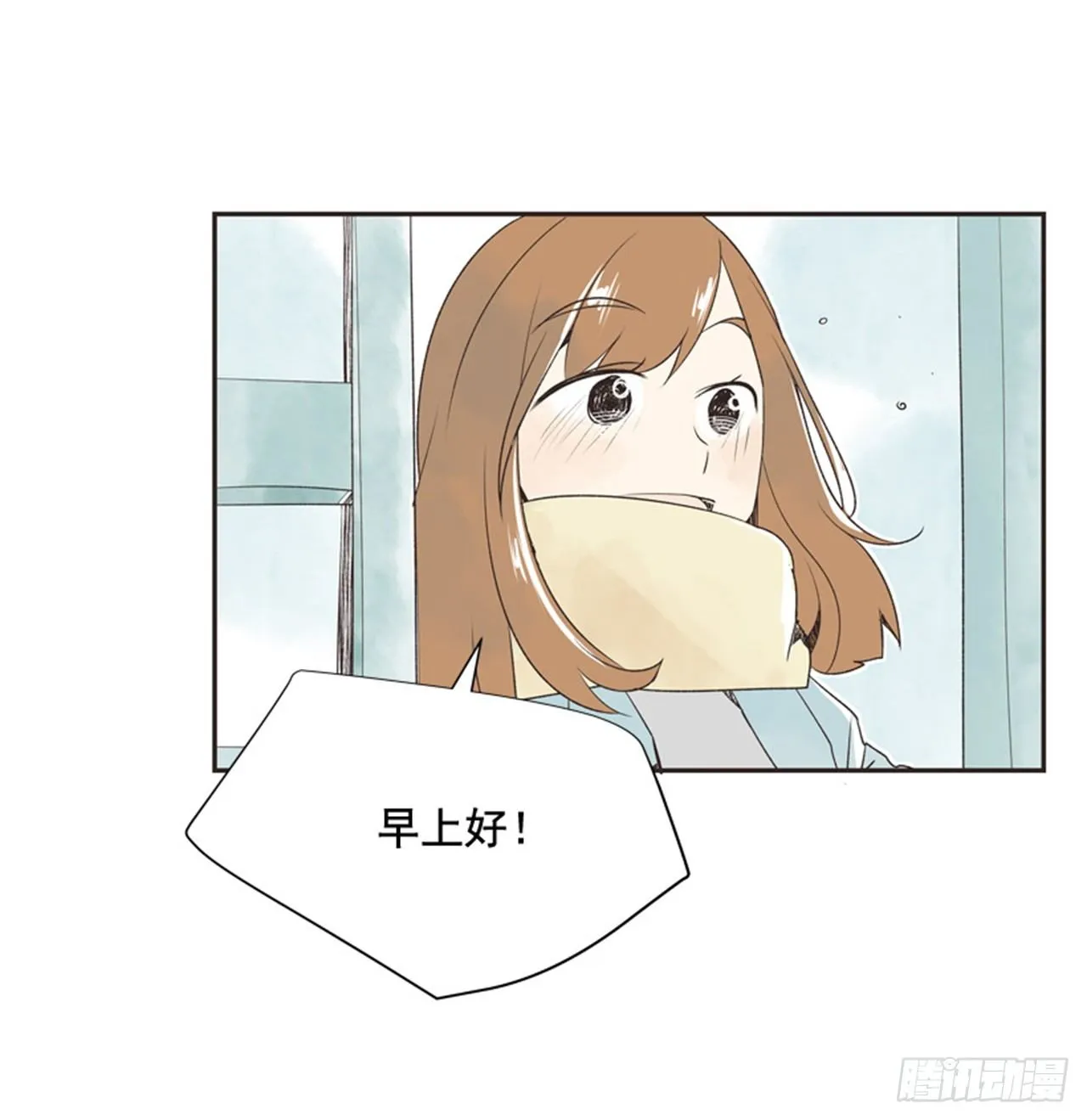 11.冬天与等待 第2页