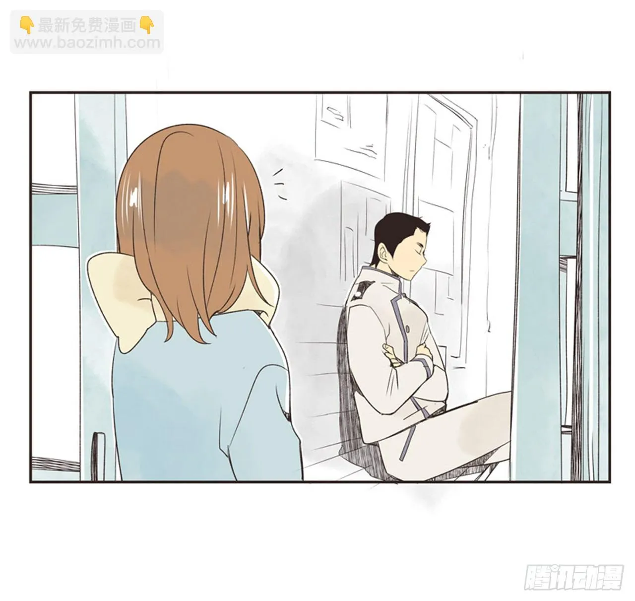 11.冬天与等待 第3页