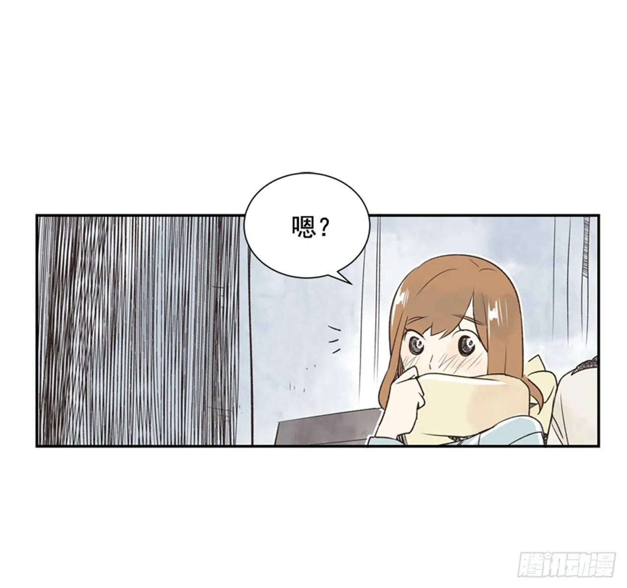 11.冬天与等待 第13页