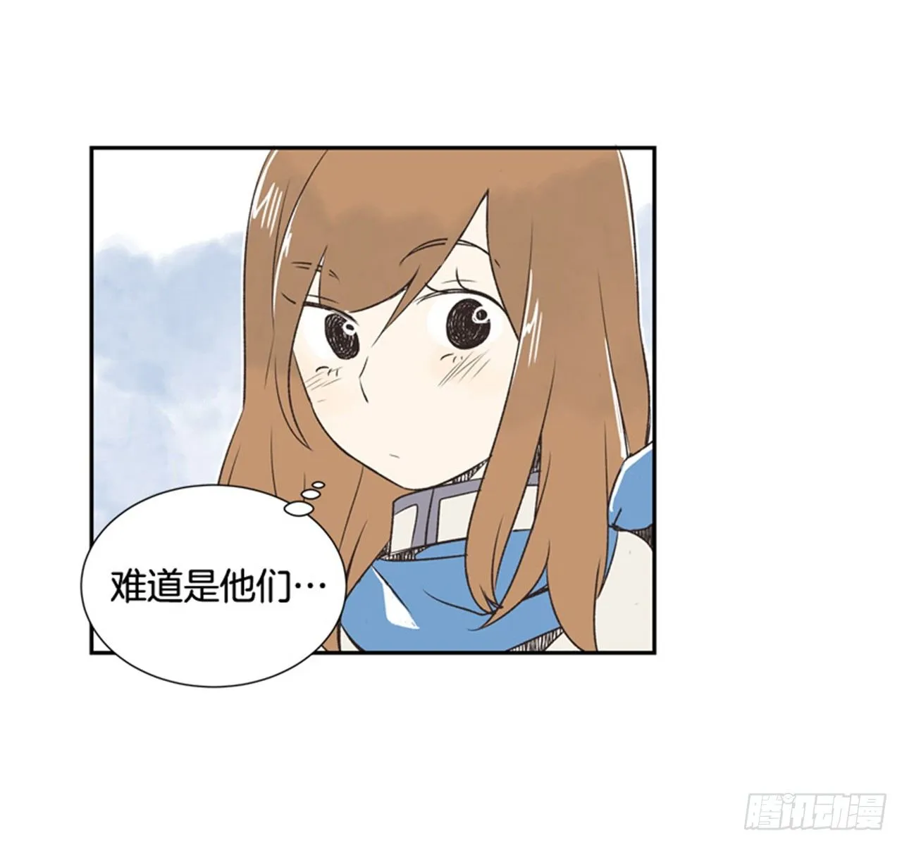 11.冬天与等待 第54页