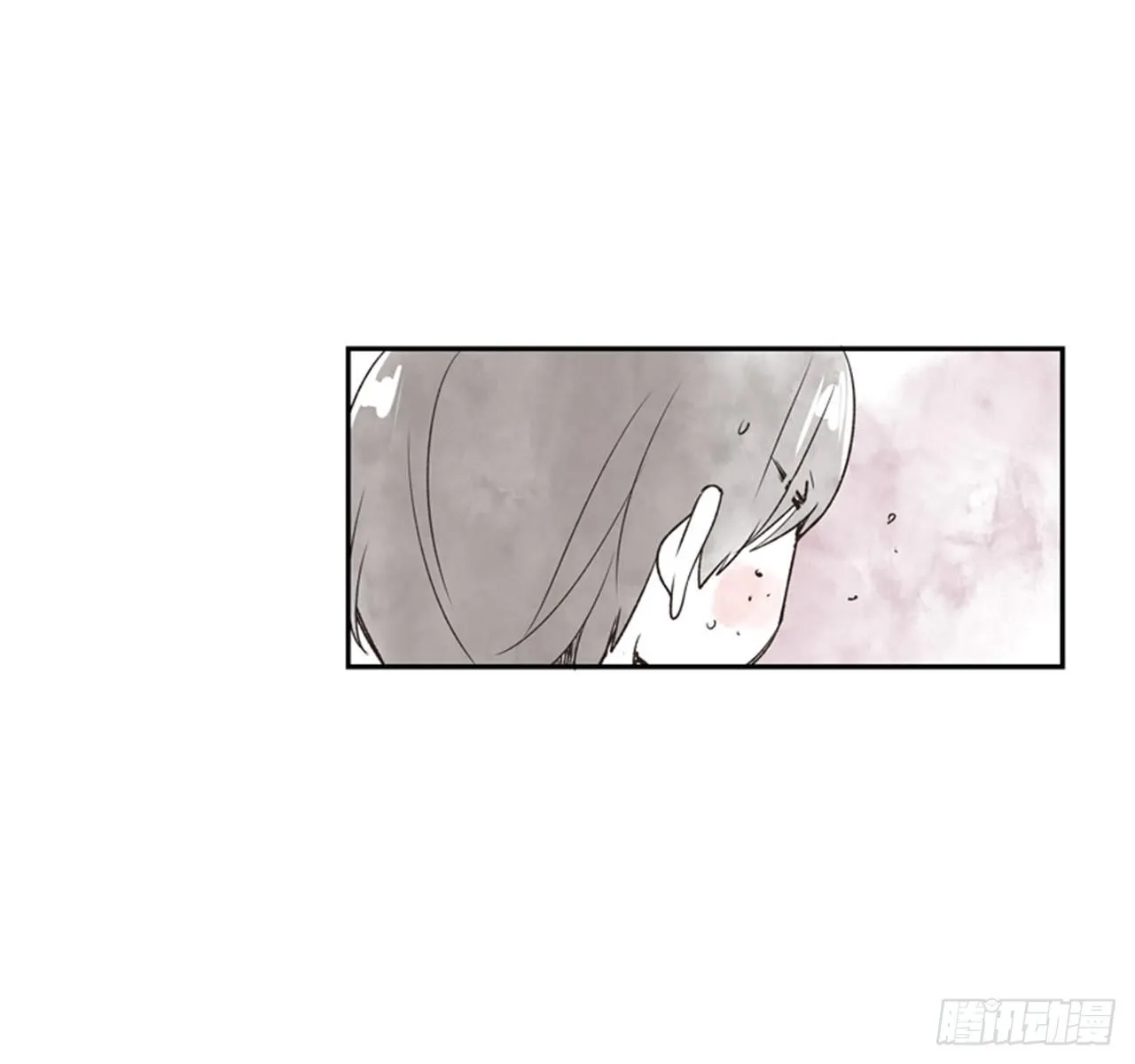 10.当春天遇到冬天（2） 第28页