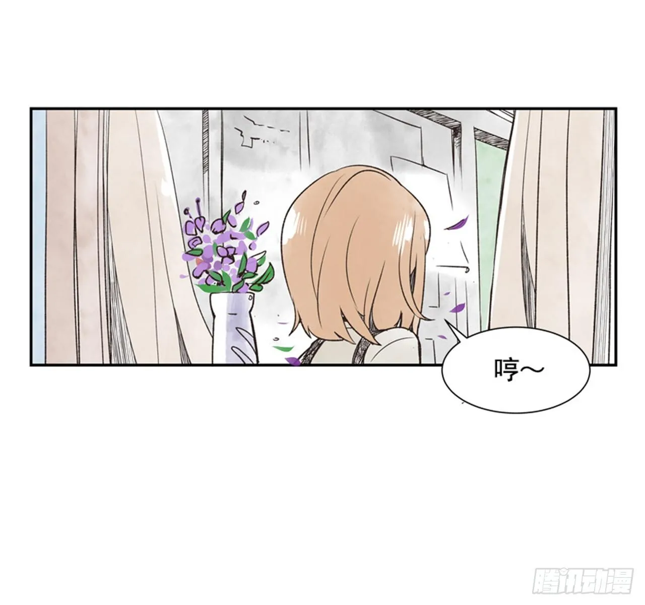 10.当春天遇到冬天（2） 第35页
