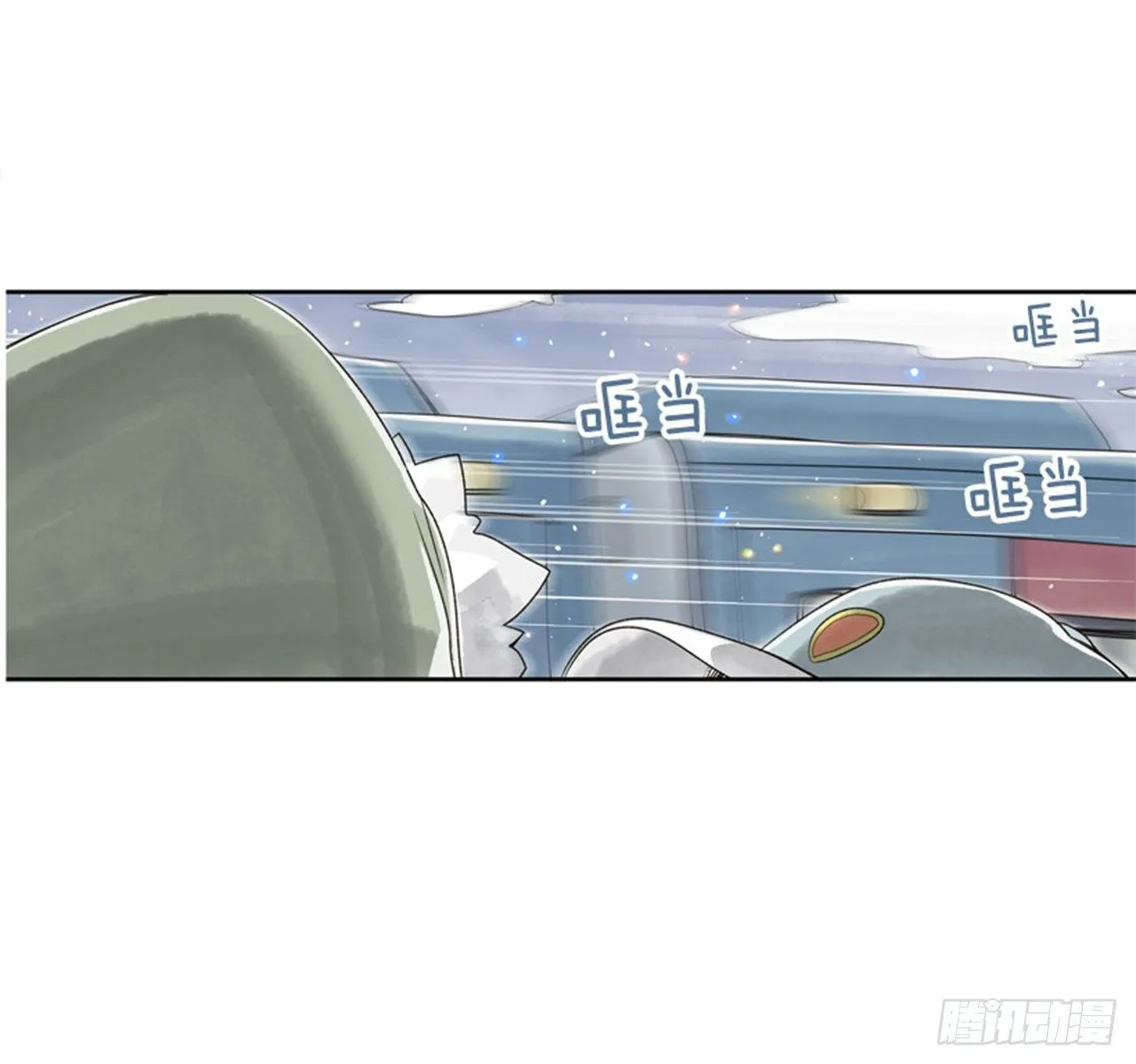 9.当春天遇到冬天（1） 第34页