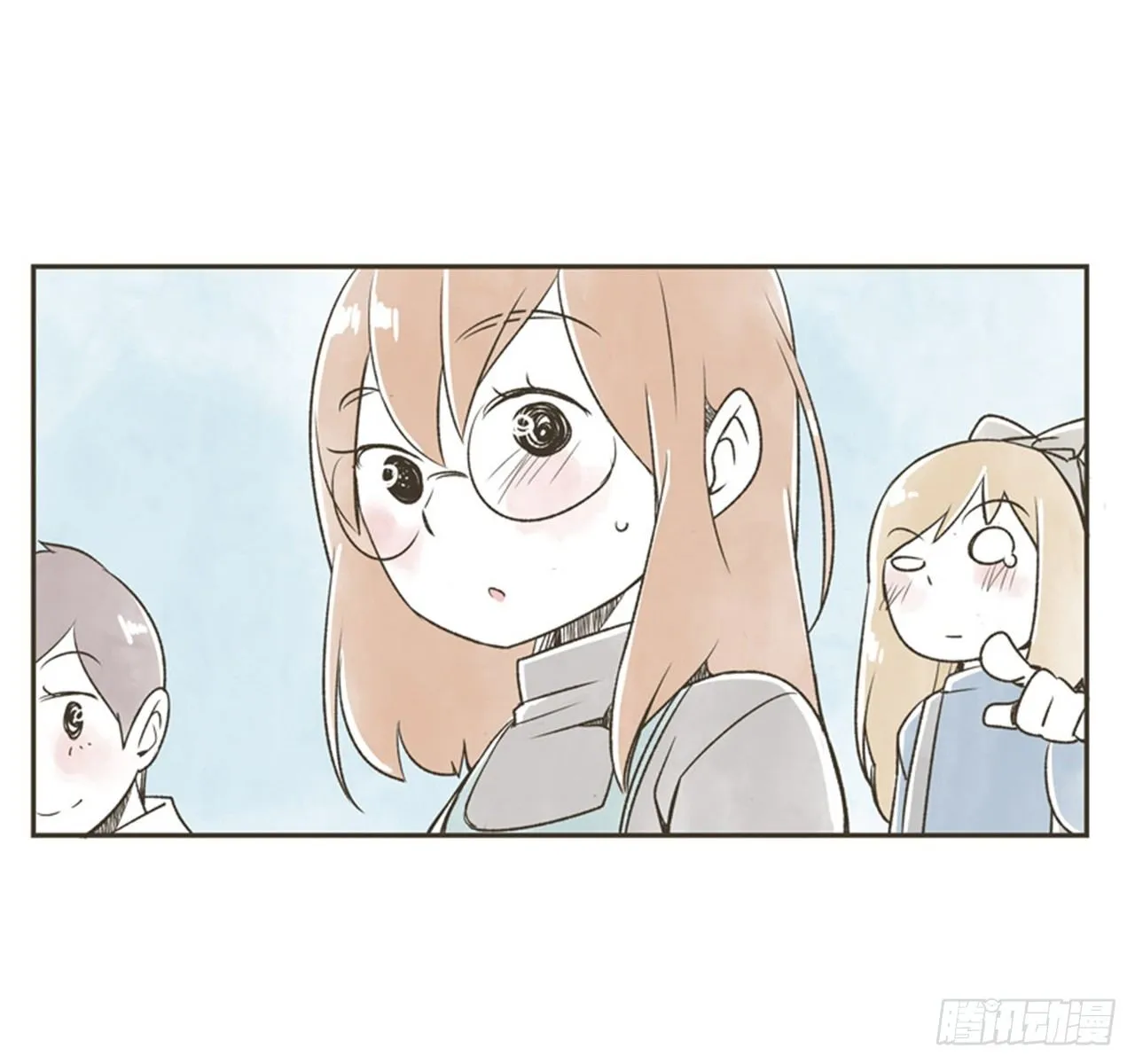 9.当春天遇到冬天（1） 第48页