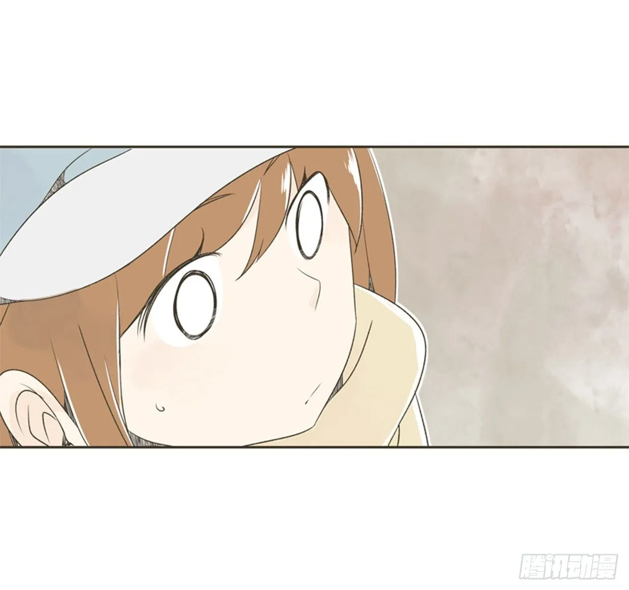 8.那天的约定 第63页