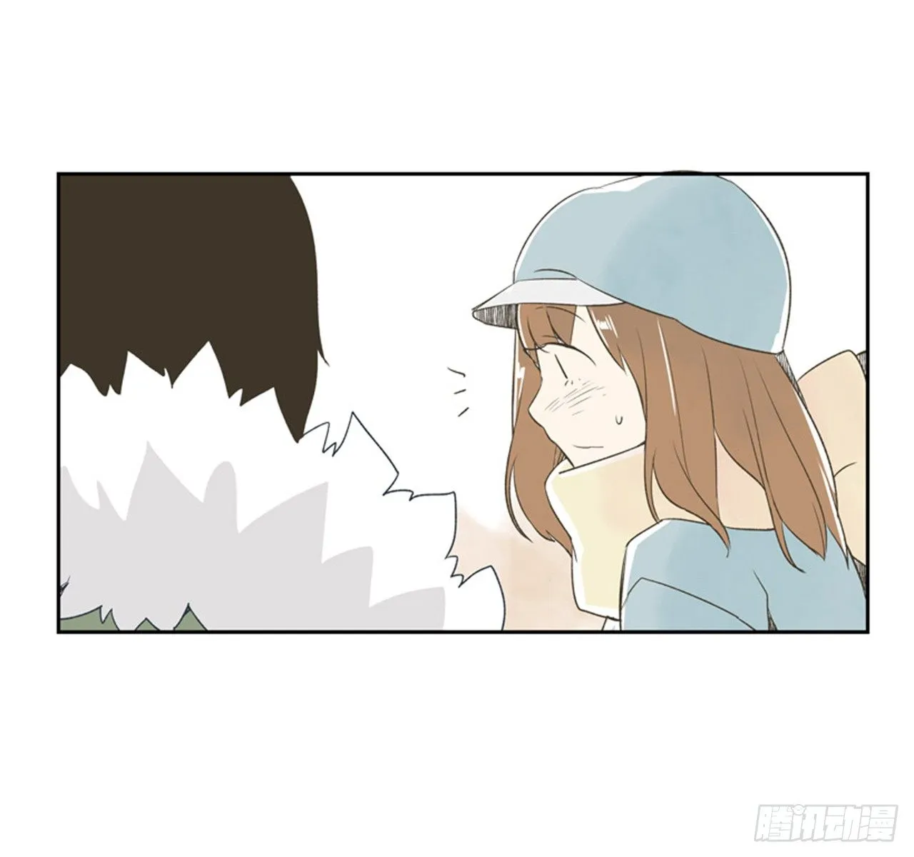 8.那天的约定 第70页