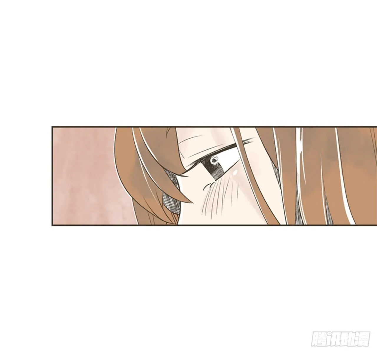 7.15年前的那小子 第23页