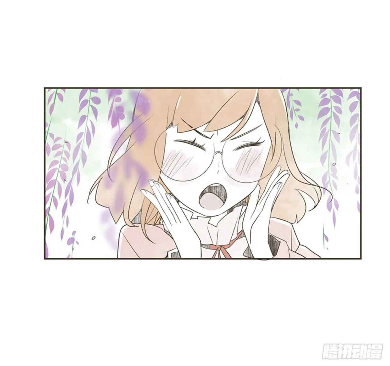 7.15年前的那小子 第73页