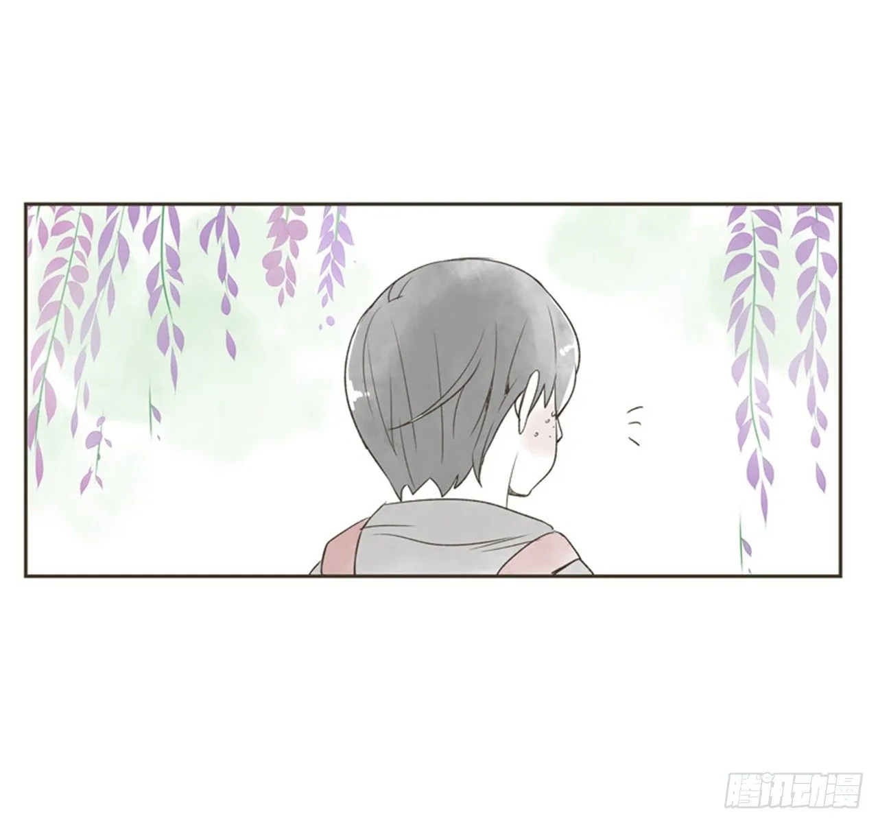 7.15年前的那小子 第74页