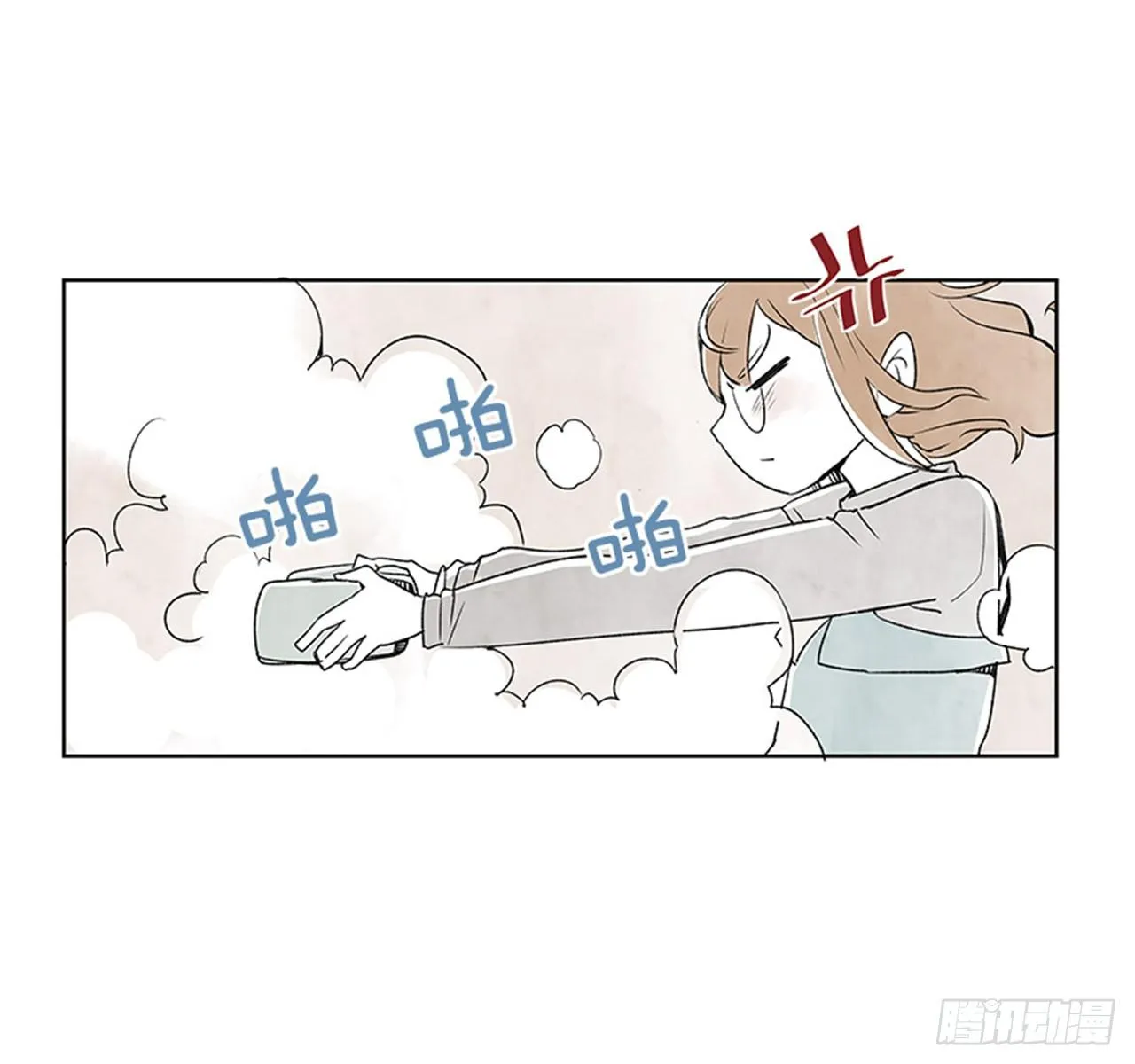 6.站务员的一天 第14页