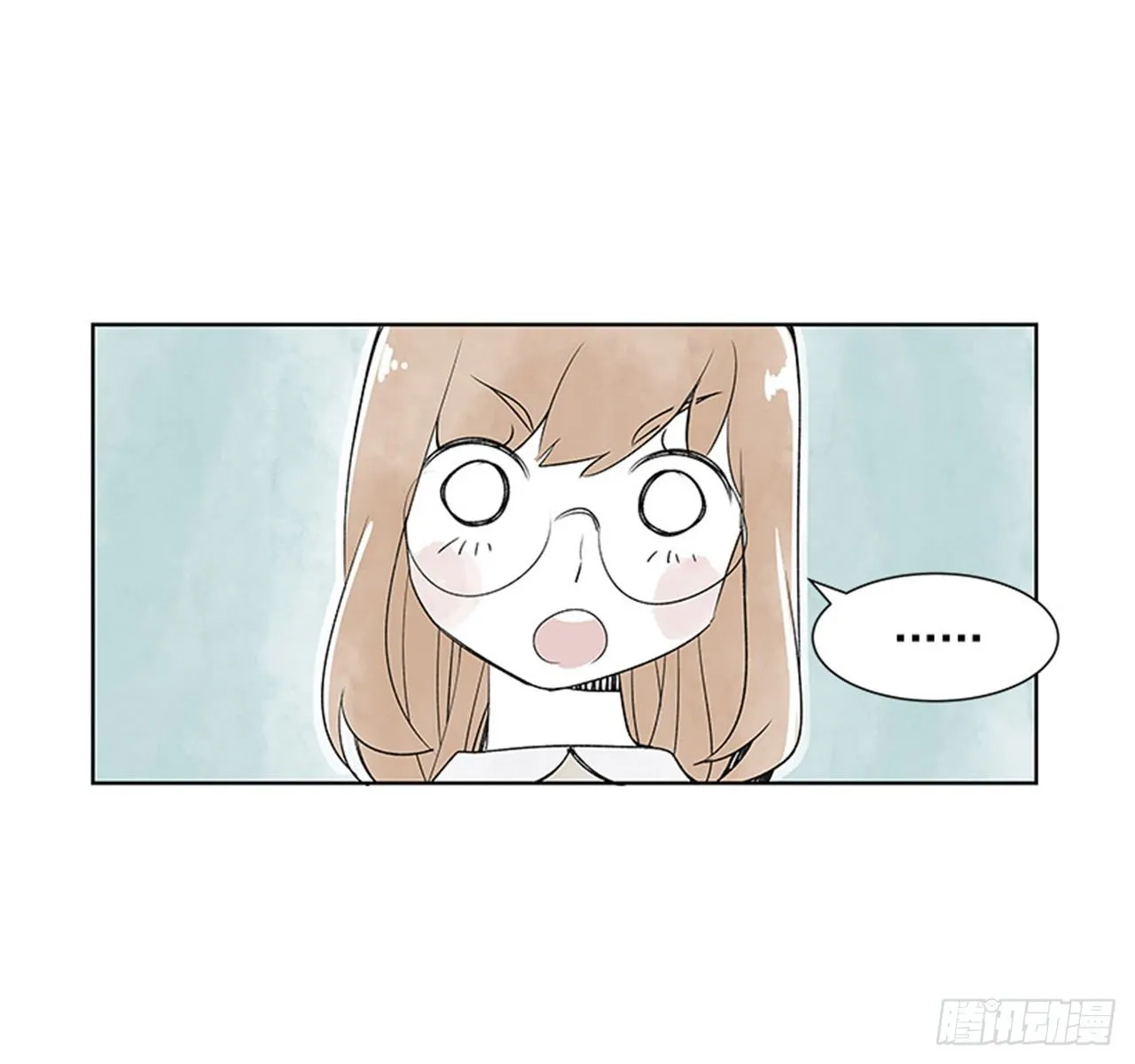 6.站务员的一天 第17页