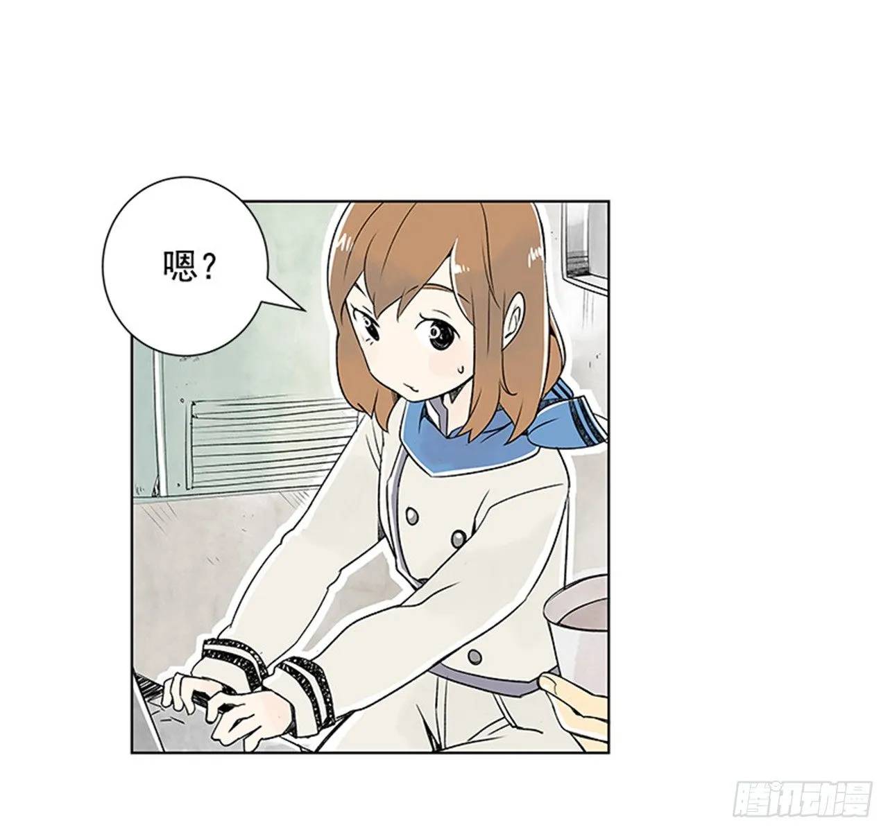 6.站务员的一天 第21页