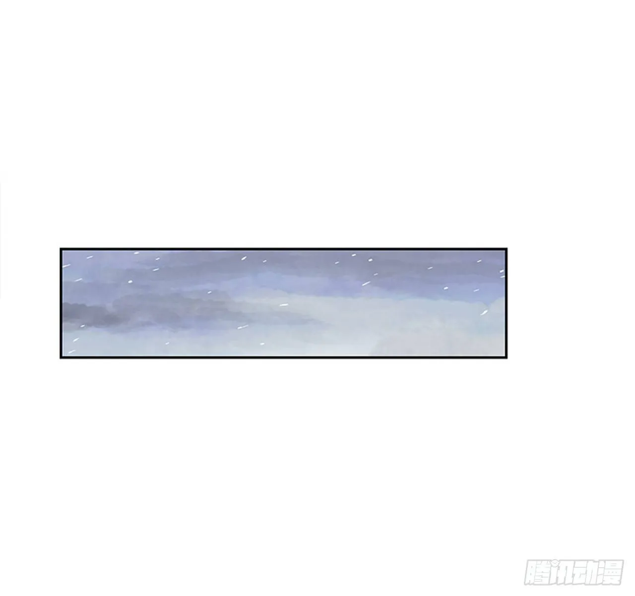 6.站务员的一天 第76页