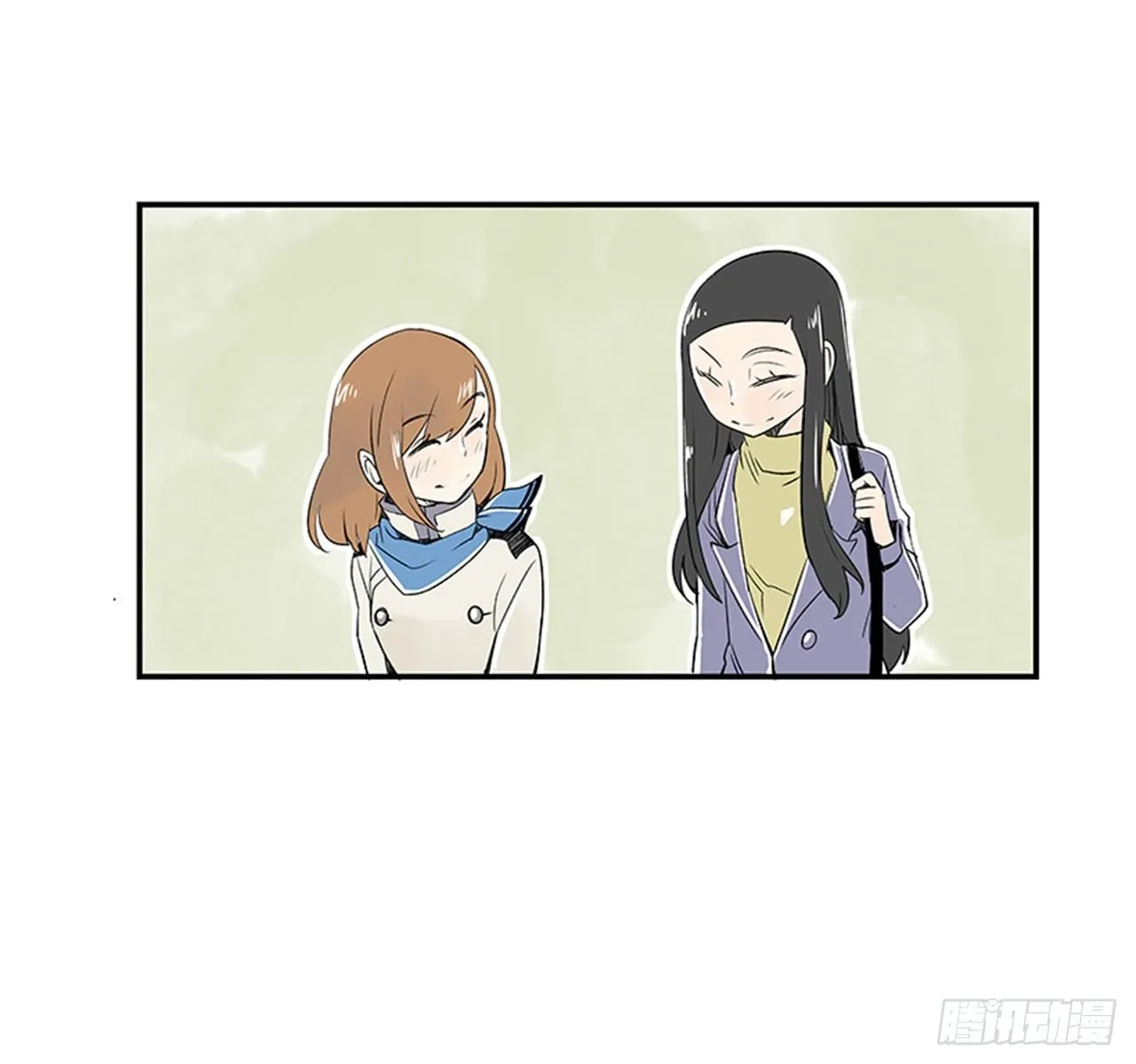 5.愉快的小憩 第4页