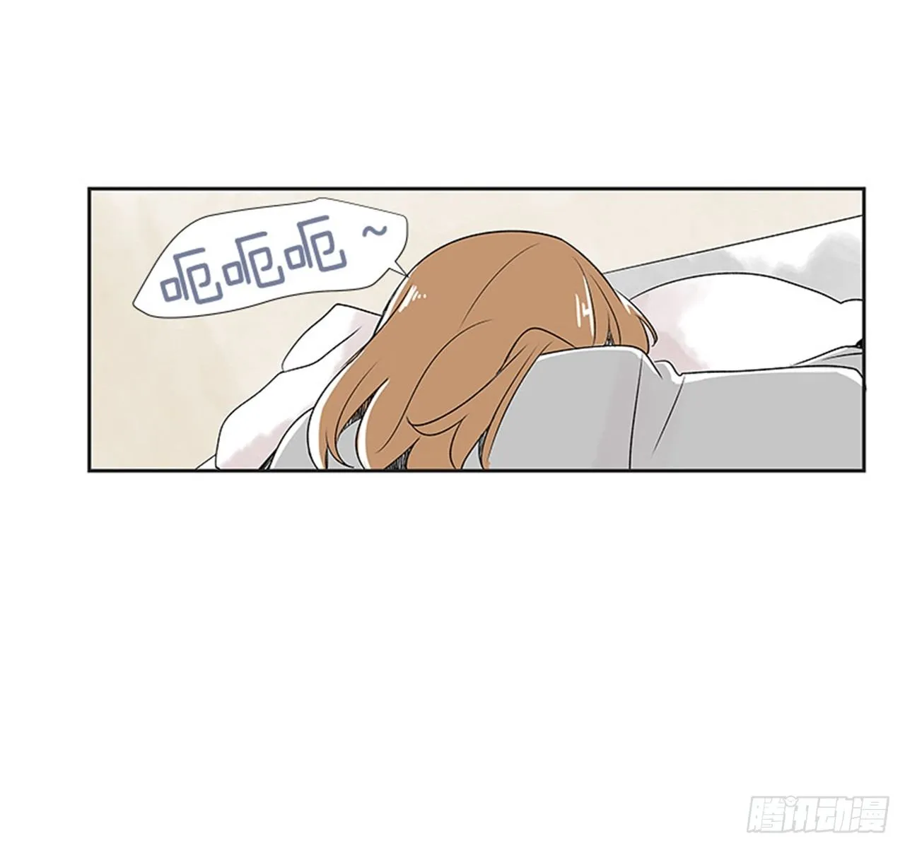 5.愉快的小憩 第36页