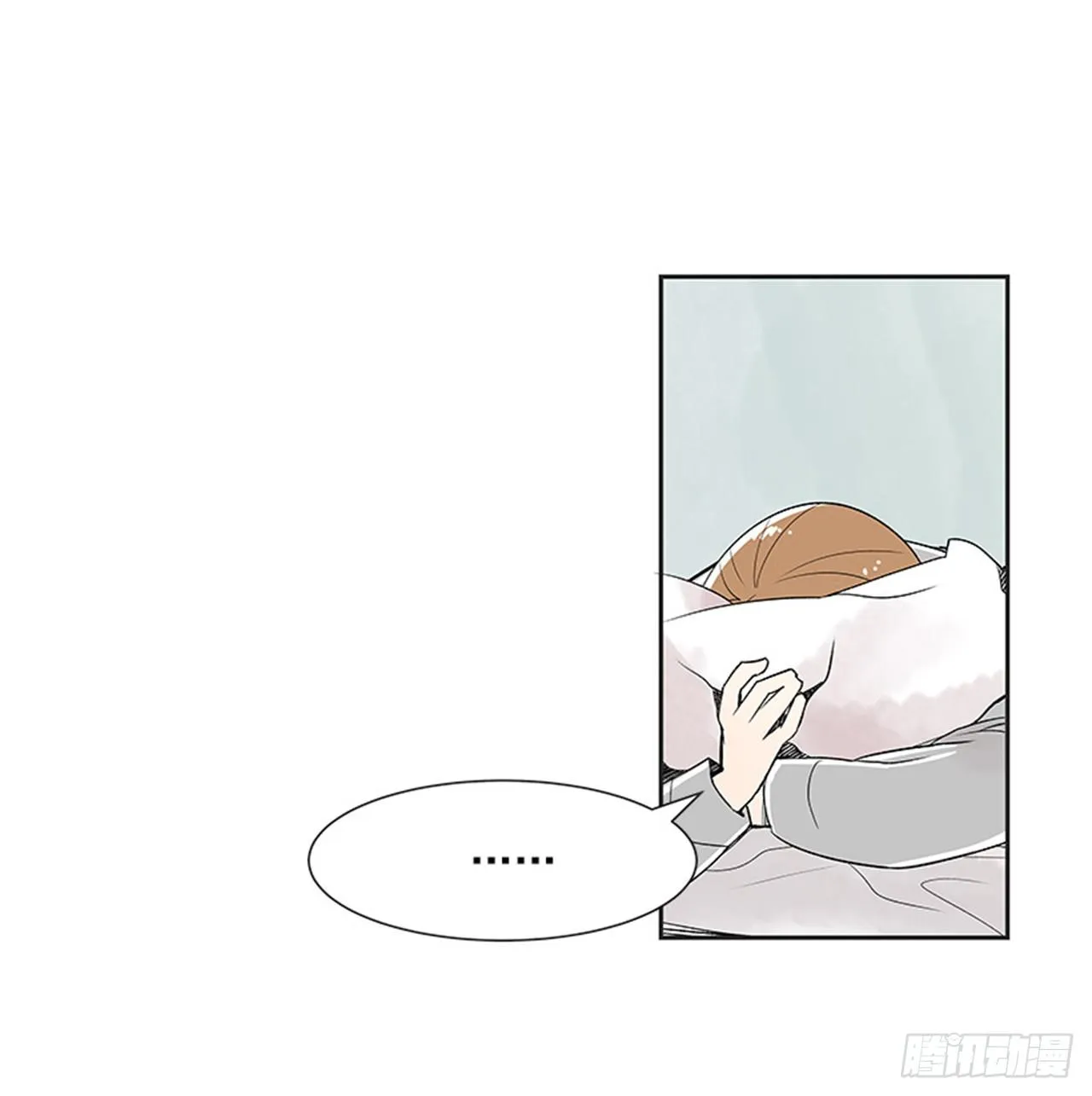 5.愉快的小憩 第37页