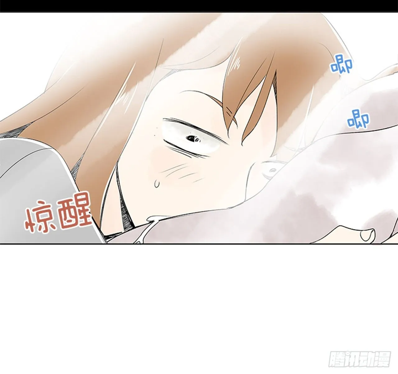 5.愉快的小憩 第42页