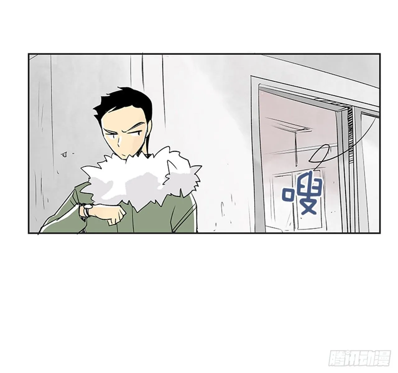 5.愉快的小憩 第52页