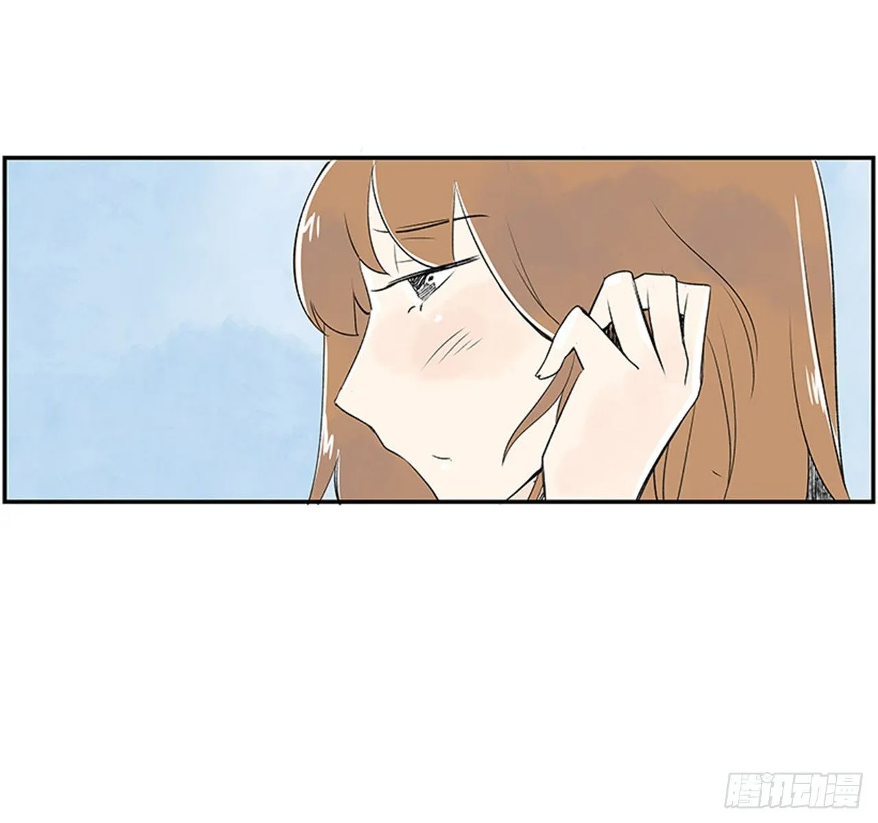 4.远道而来的客人 第14页