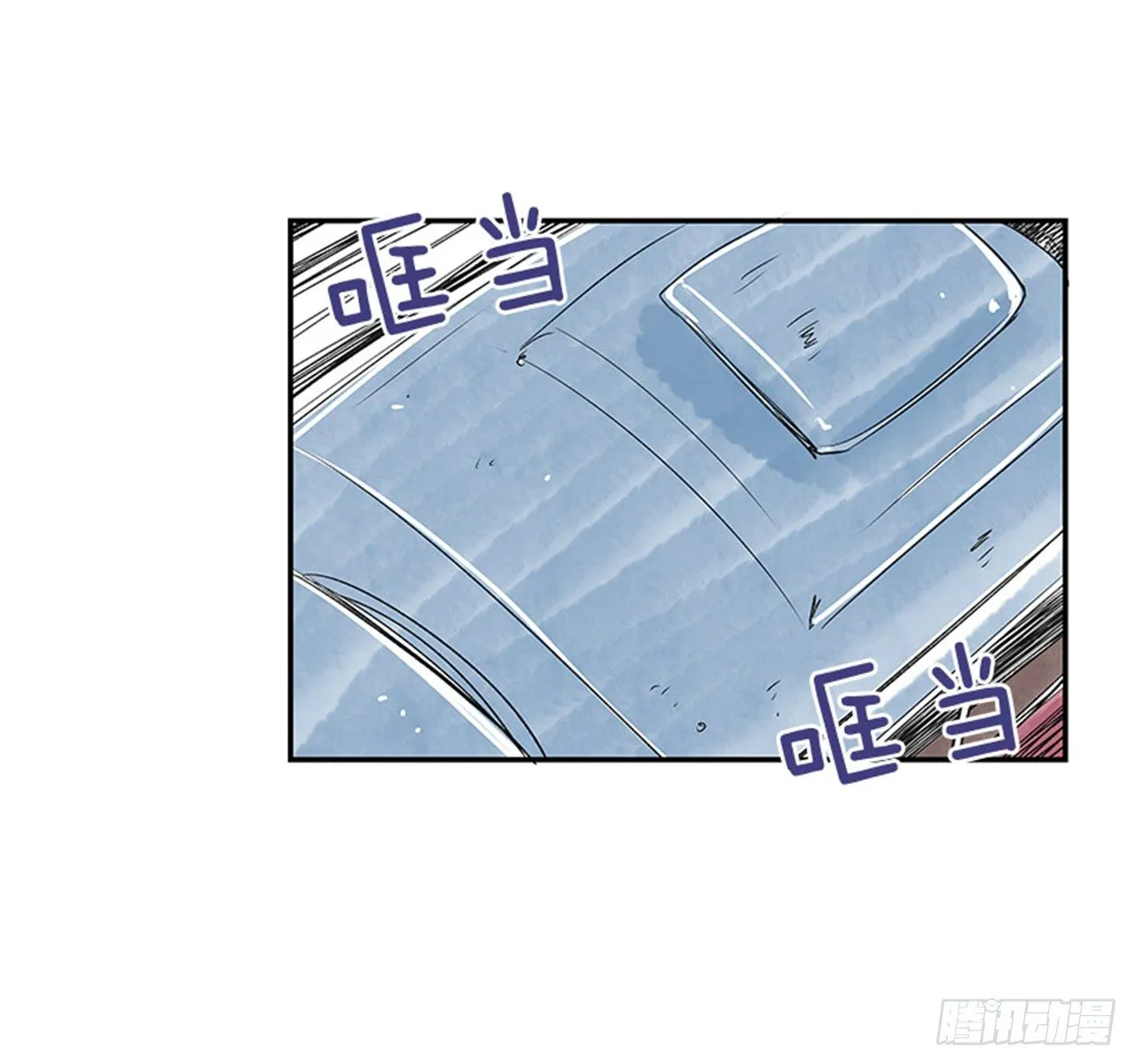 4.远道而来的客人 第15页