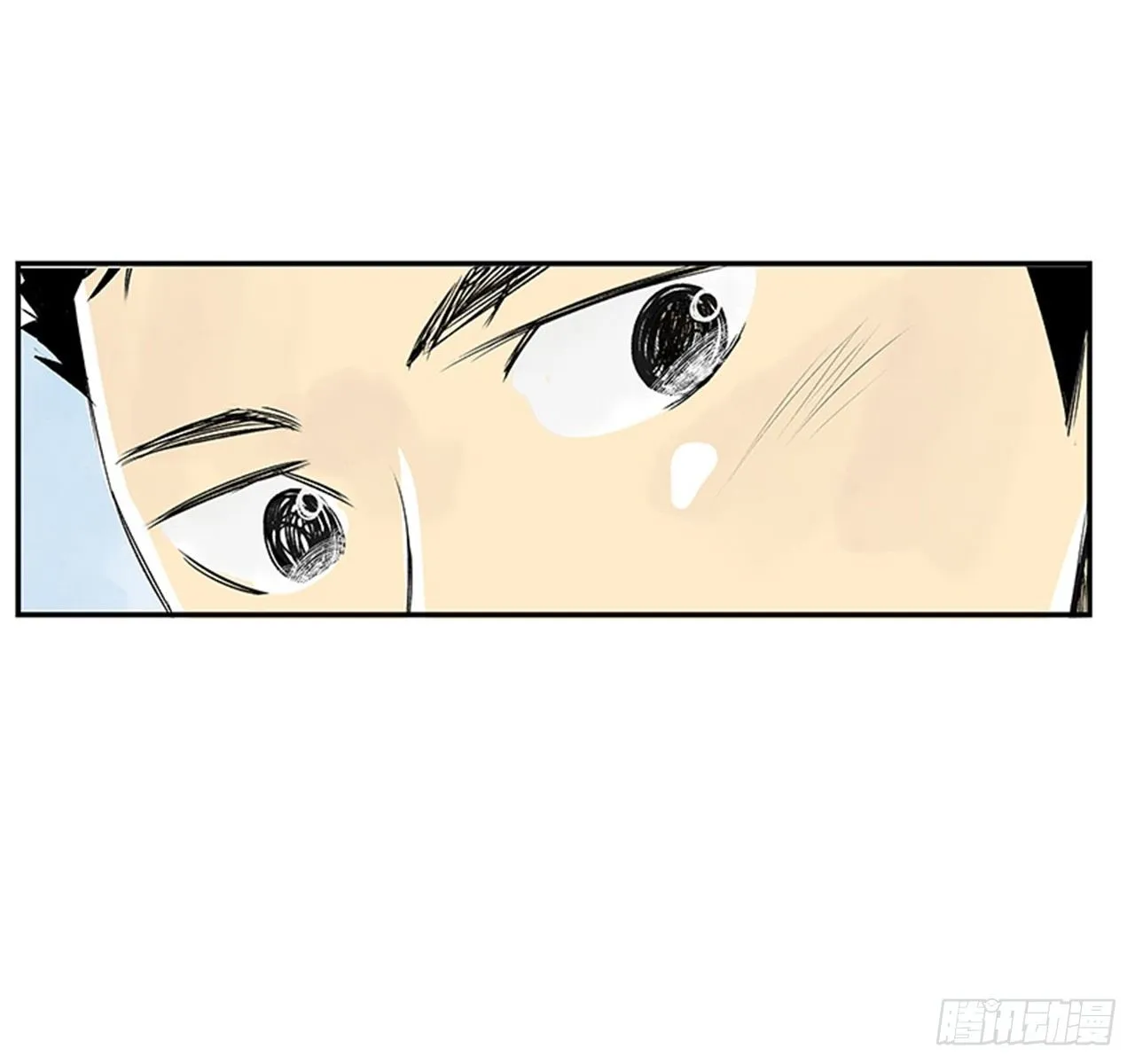 4.远道而来的客人 第17页