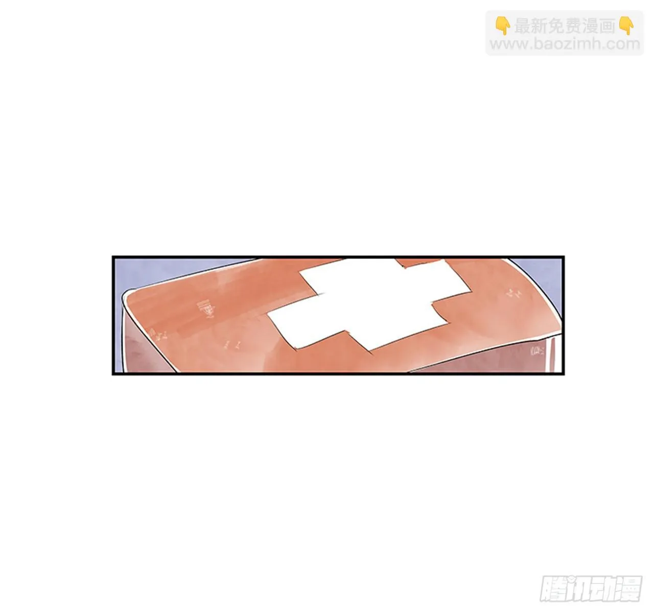4.远道而来的客人 第33页