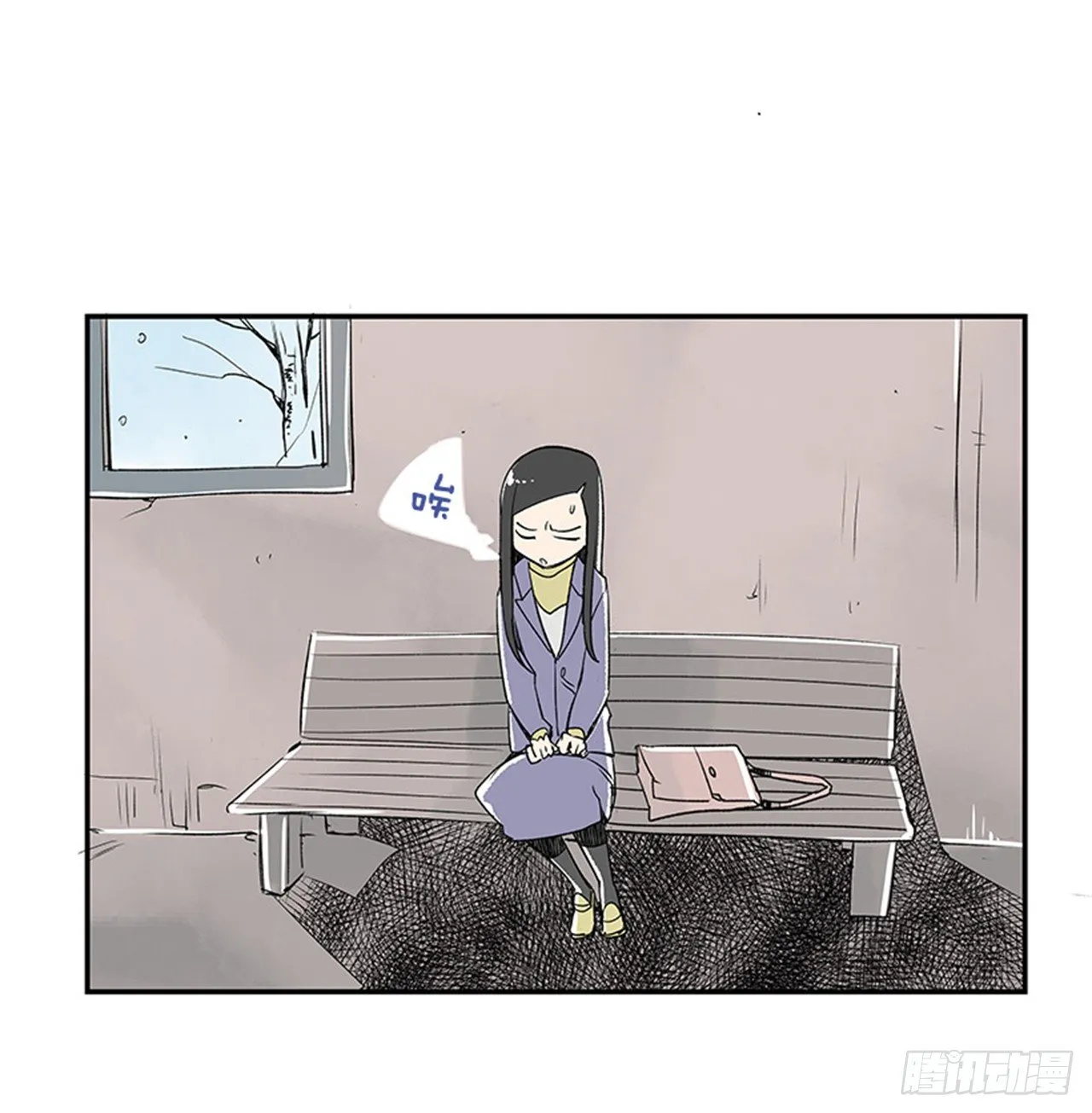 4.远道而来的客人 第56页