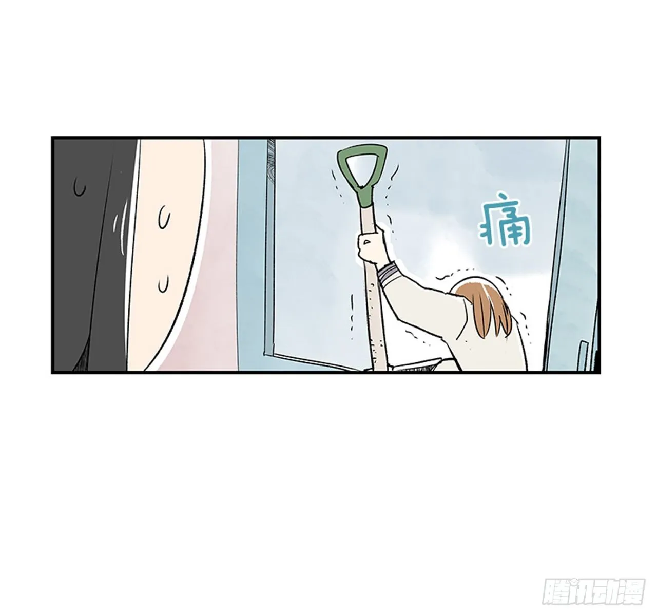 4.远道而来的客人 第59页