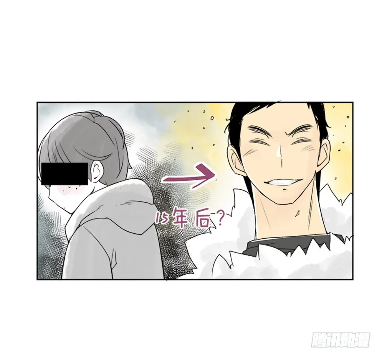 3.记忆 第6页