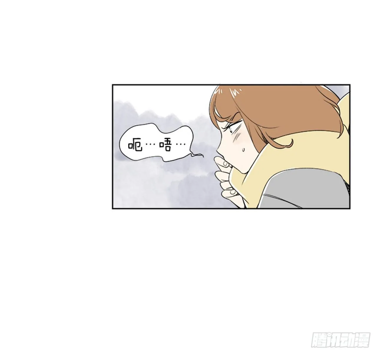 3.记忆 第8页