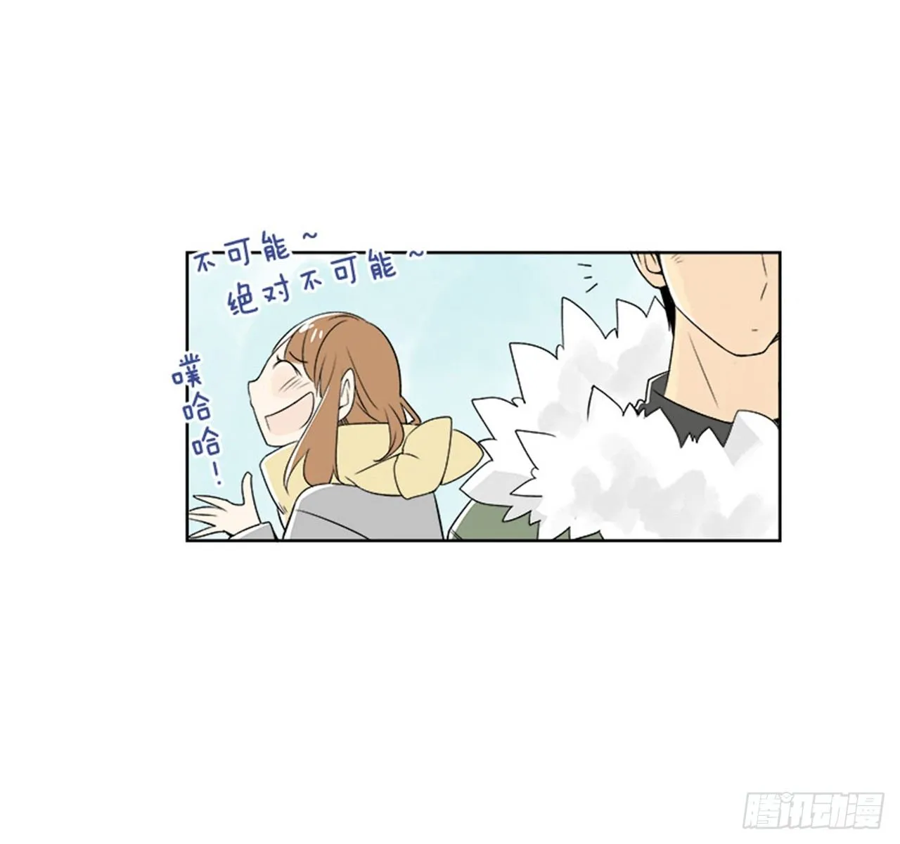 3.记忆 第9页