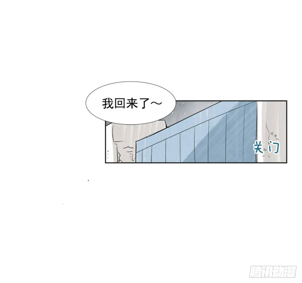 3.记忆 第37页