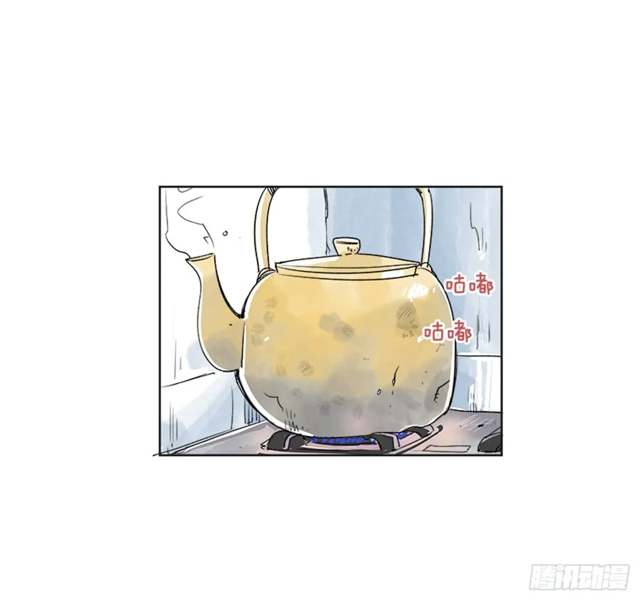 3.记忆 第39页