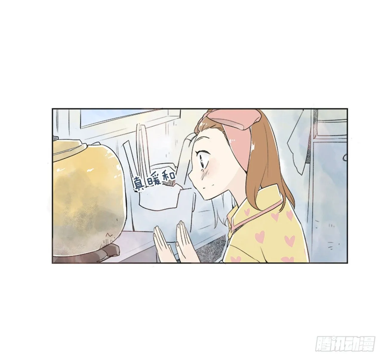 3.记忆 第41页