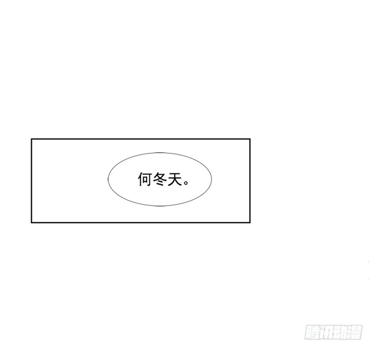 3.记忆 第42页
