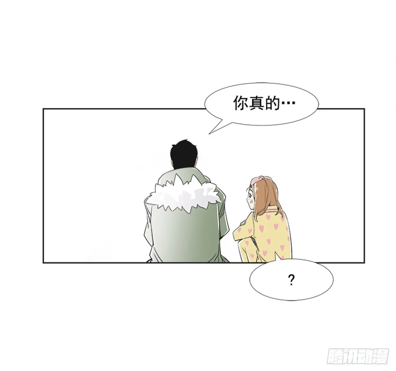 3.记忆 第43页