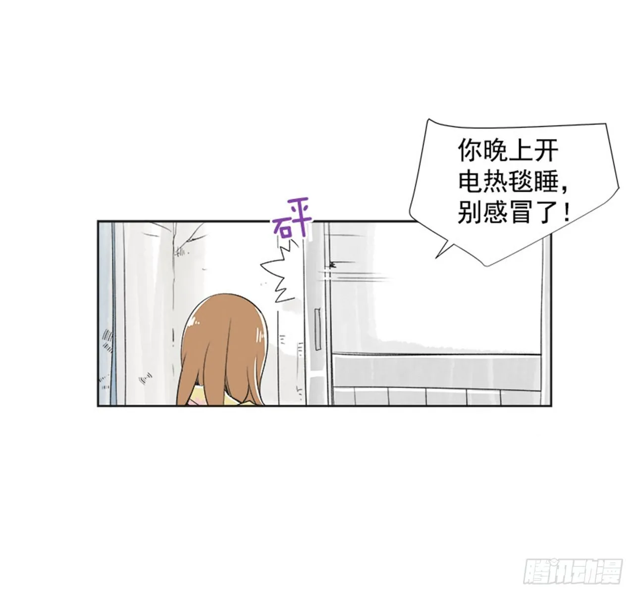 3.记忆 第45页