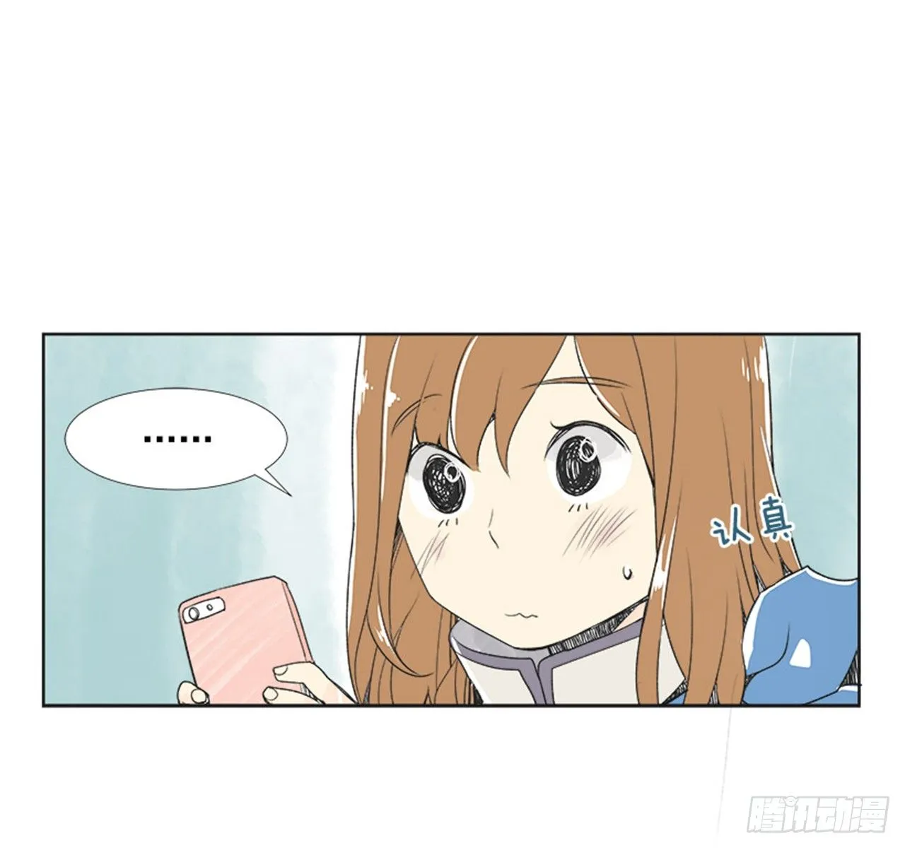 3.记忆 第50页