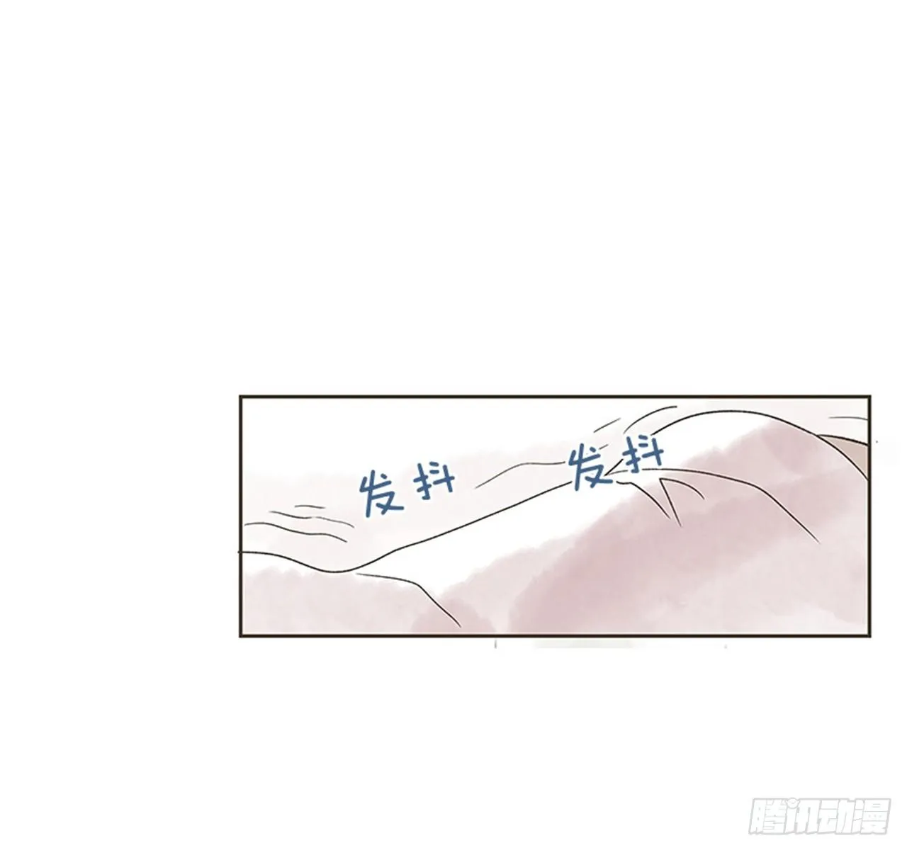 2.春天 第50页