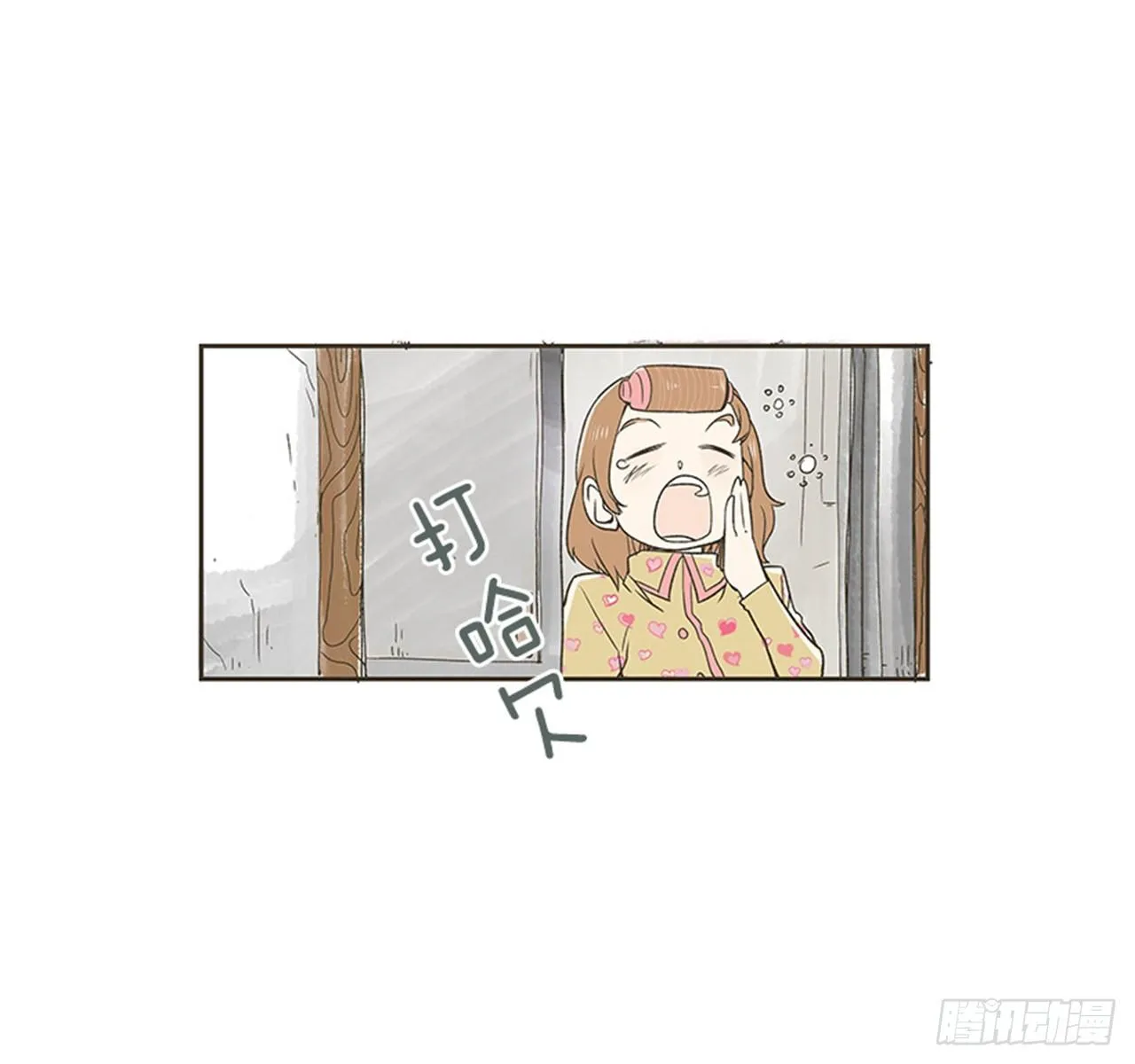2.春天 第52页