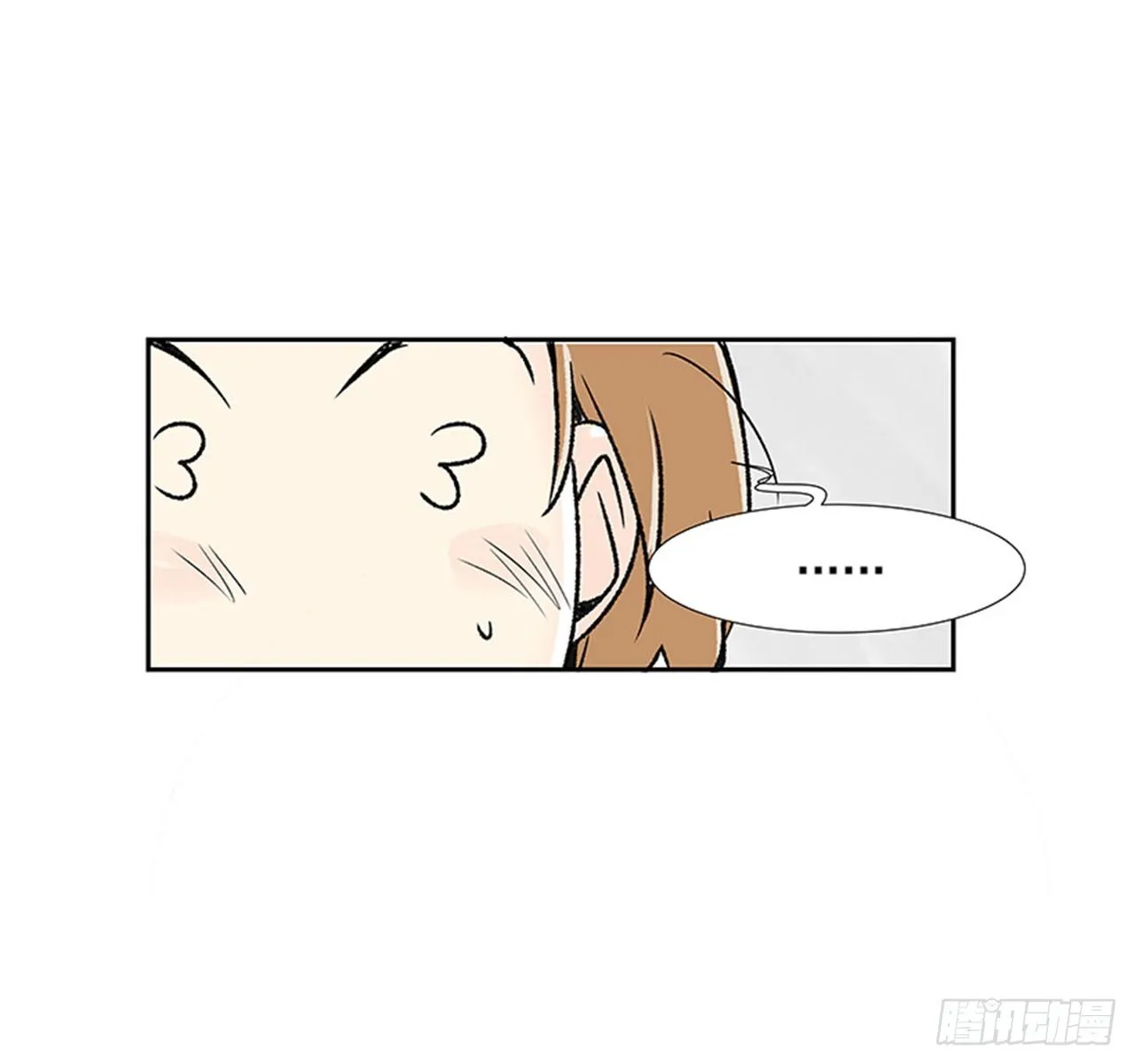 2.春天 第53页