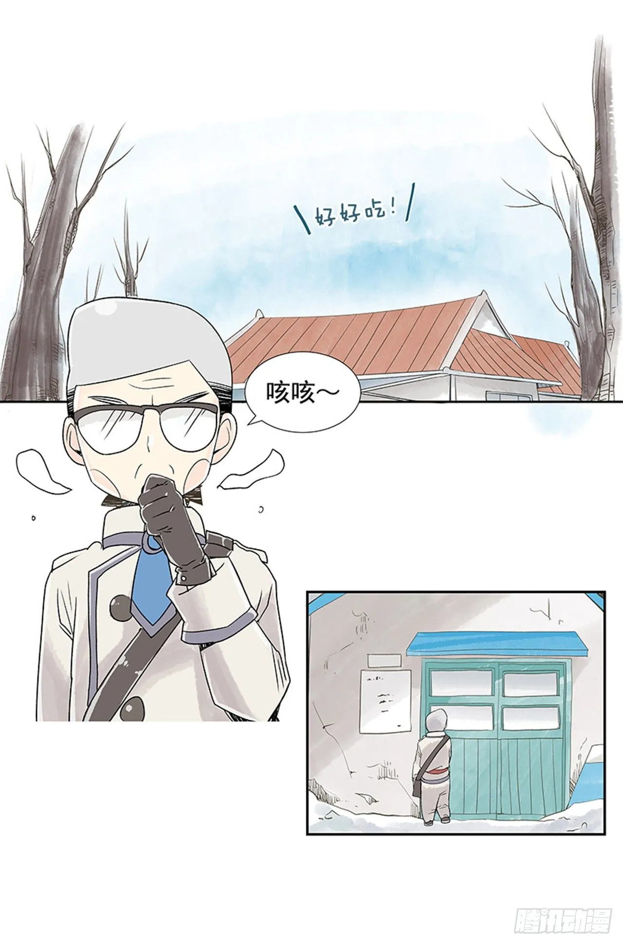 2.春天 第66页