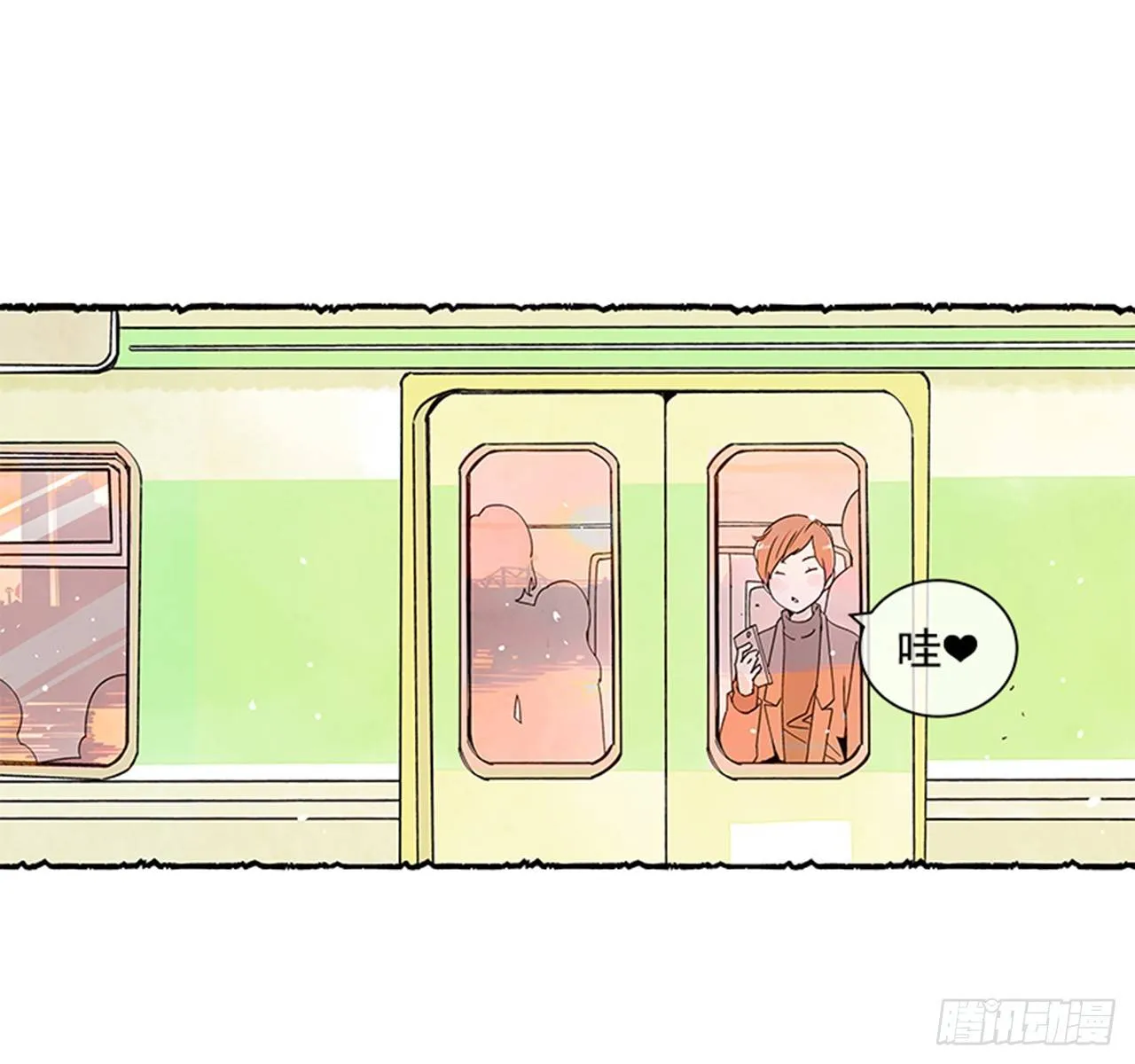 序章 第17页
