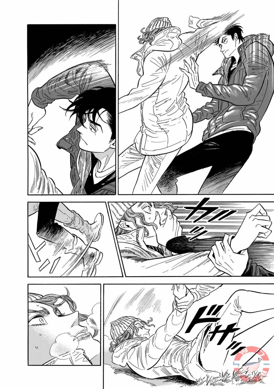 第33话 第18页