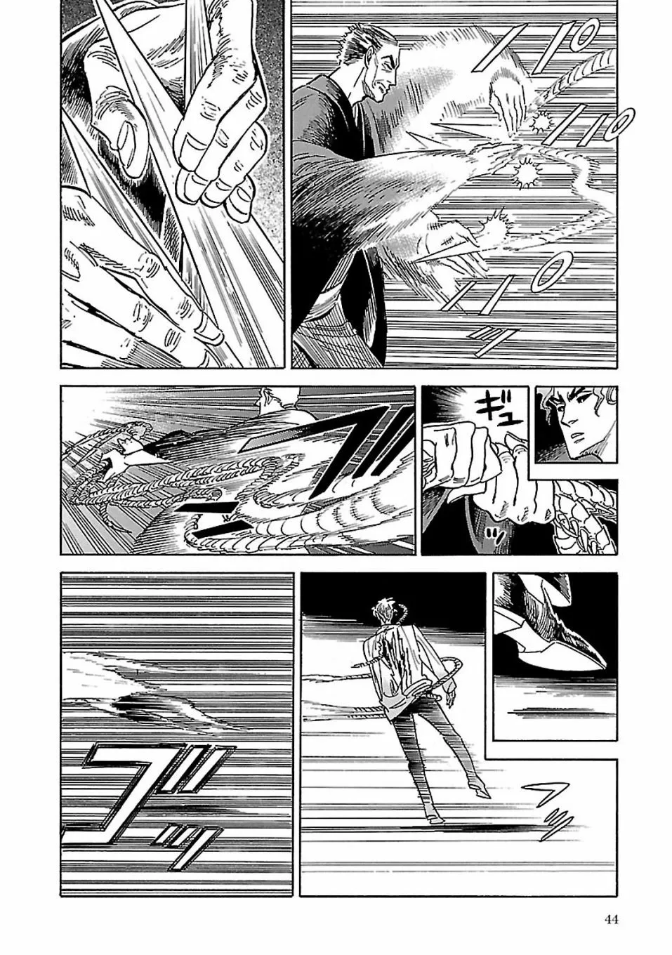 第31话 第16页